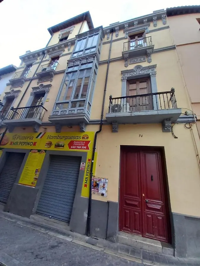 شقة Comodo Y Moderno Apartamento Centro غرناطة